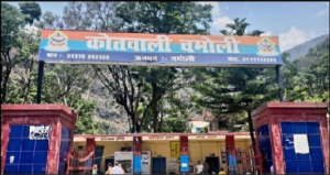 चमोली पुलिस की बड़ी कार्रवाई: भारी मात्रा में अवैध चरस बरामद, आरोपी गिरफ्तार