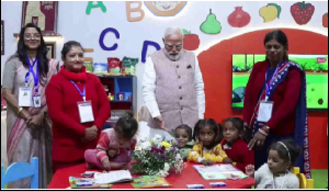 Uttarakhand: रजत जयंती समारोह, प्रदर्शनी में उत्सव का रंग, बच्चों और लोगों के बीच हर्षोल्लास