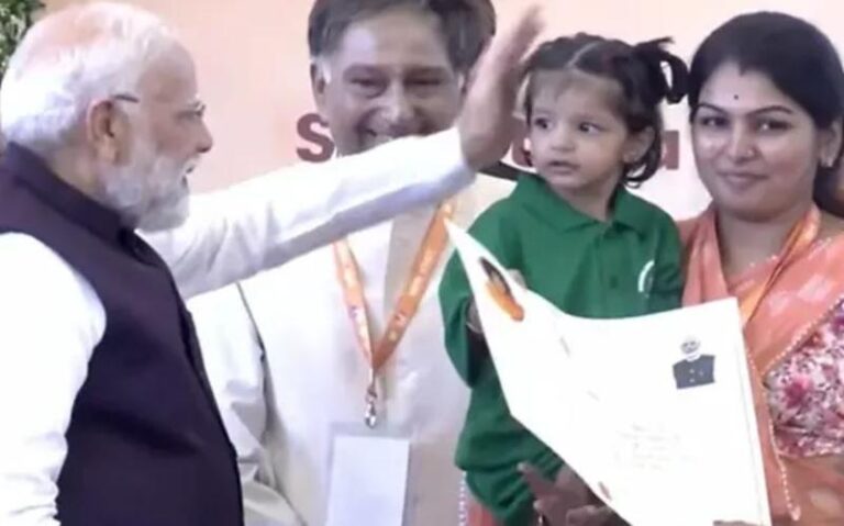 छत्तीसगढ़ रजत महोत्सव 2025: सत्य साईं संजीवनी अस्पताल पहुंचे पीएम मोदी, बच्चों के साथ बिताया समय