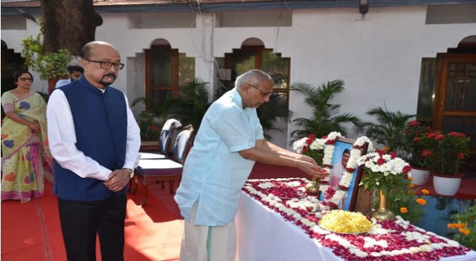 छत्तीसगढ़ दौरे पर उपराष्ट्रपति: कई कार्यक्रमों में होंगे शामिल, भारत रत्न भूपेन हजारिका को अर्पित की श्रद्धांजलि