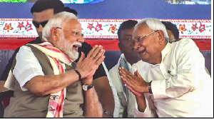 बिहार सीएम शपथ: सीएम नीतीश का आज का पूरा कार्यक्रम जारी, PM मोदी की मौजूदगी में कल कब लेंगे शपथ?