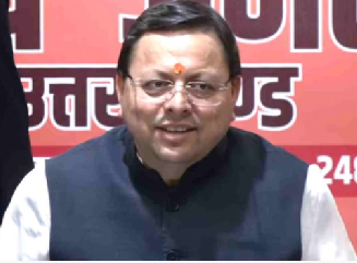 राज्य स्थापना दिवस की रजत जयंती: 11 दिन तक आयोजित होंगे विभिन्न सांस्कृतिक कार्यक्रम |