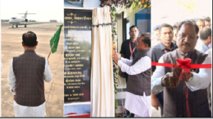 Chhattisgarh: मुख्यमंत्री साय ने स्टेट हैंगर से नई विमान सेवा का किया उद्घाटन, पहली उड़ान गुजरात के लिए रवाना