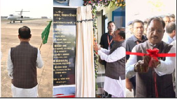 Chhattisgarh: मुख्यमंत्री साय ने स्टेट हैंगर से नई विमान सेवा का किया उद्घाटन, पहली उड़ान गुजरात के लिए रवाना