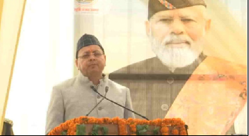 Uttarakhand: रजत जयंती पर भराड़ीसैंण में विशेष कार्यक्रम, CM धामी ने शहीद आंदोलनकारियों को किया सम्मानित