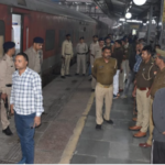 UP: विक्रमशिला एक्सप्रेस में बम की सूचना से हड़कंप, अलीगढ़ स्टेशन पर रोकी गई ट्रेन