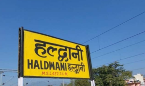 Uttarakhand: बनभूलपुरा रेलवे अतिक्रमण पर आज SC सुनाएगा अहम फैसला, जाने पूरा मामला