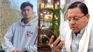 छात्र एंजेल हत्याकांड: सीएम धामी ने परिजनों को दिया न्याय का भरोसा