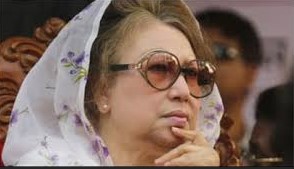 बांग्लादेश की पहली महिला पीएम खालिदा जिया का निधन, खालिदा जिया का राजनीतिक सफ़र