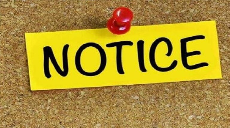 एंजेल चकमा हत्याकांड: देहरादून के जिलाधिकारी और एसएसपी को NHRC ने भेजा notice !