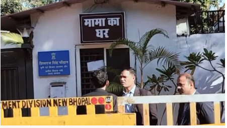 शिवराज सिंह चौहान पर ISI की नजर; केंद्र रिपोर्ट के बाद बढ़ाई गई आवास पर सुरक्षा