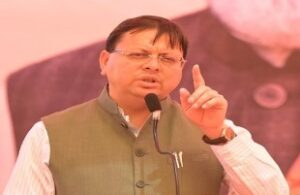 Uttarakhand: सीएम धामी का सख्त संदेश, नीली-पीली-हरी चादर डालकर कब्जे पर रोक