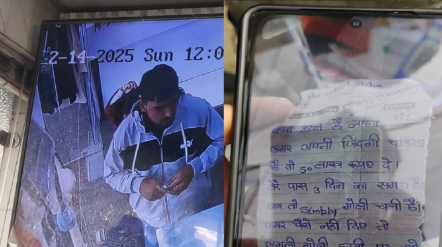 नरवाना में दिनदहाड़े कपड़ा व्यापारी पर फायरिंग, 50 लाख की फिरौती की धमकी