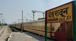 देहरादून रेलवे स्टेशन पर 48 घंटे के उपवास पर लोको पायलट, जानिए क्यों उठाया यह कदम
