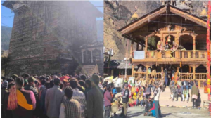 Uttarkashi: आराध्य देव सोमेश्वर महाराज मंदिर के द्वार बंद, 4 माह बाद खुलेंगे