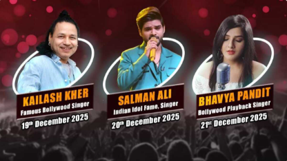 राजगीर महोत्सव: बॉलीवुड के मशहूर singer से जगमगाएगी ऐतिहासिक नगरी, नीतीश कुमार करेंगे उद्घाटन