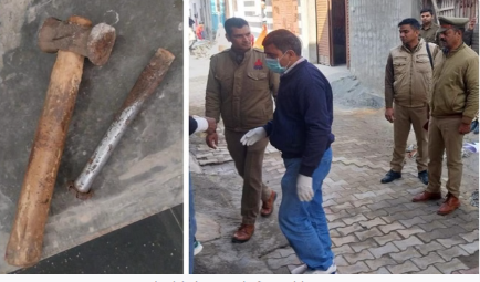 हथौड़ा-छैनी से पत्नी की हत्या के बाद थाने पहुंचा पति, संपत्ति को लेकर हुआ विवाद