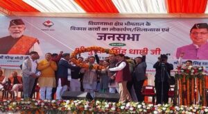 सीएम धामी का बड़ा एलान: नैनीताल को 112 करोड़ की सौगात, 17 योजनाओं का लोकार्पण व शिलान्यास