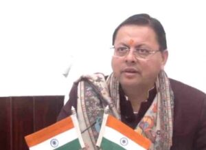 सीएम धामी ने DBT के जरिए लाभार्थियों के खातों में ट्रांसफर की पेंशन राशि