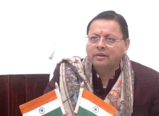 सीएम धामी ने DBT के जरिए लाभार्थियों के खातों में ट्रांसफर की पेंशन राशि