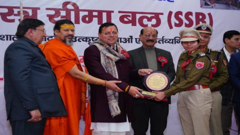 धामी बोले– नक्सलवाद और आतंकवाद से देश को सुरक्षित रखने में SSB जवानों की अहम भूमिका