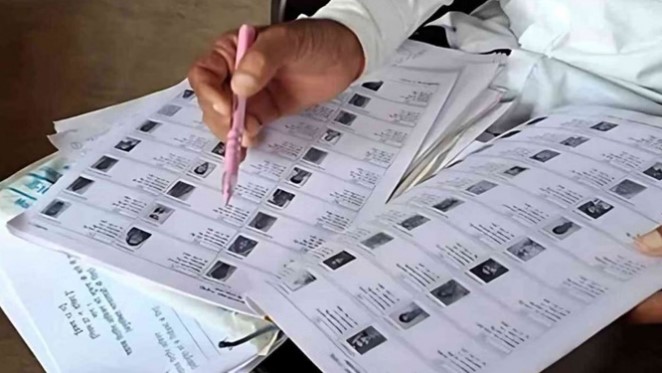 यूपी में 12.55 करोड़ मतदाताओं की रफ सूची आज जारी, 2.89 करोड़ नाम हटे