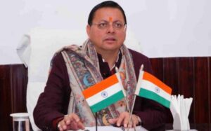 प्रदेश की राजनीति में हलचल, सीएम धामी कुछ ही देर में करेंगे अहम प्रेस कॉन्फ्रेंस