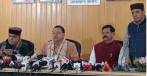 प्रेस कॉन्फ्रेंस के लिए सचिवालय मीडिया हाउस पहुँचे मुख्यमंत्री, सियासी हलचल तेज