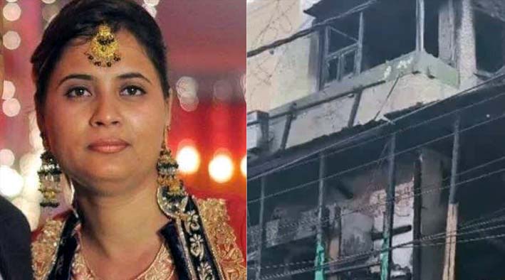 आग से बचने को फ्लैट से कूदी महिला की मौत, पति-बेटी घायल