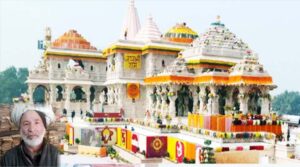 राम मंदिर में नमाज़ की कोशिश का मामला, पूछताछ के बाद क्यों छोड़ा गया युवक