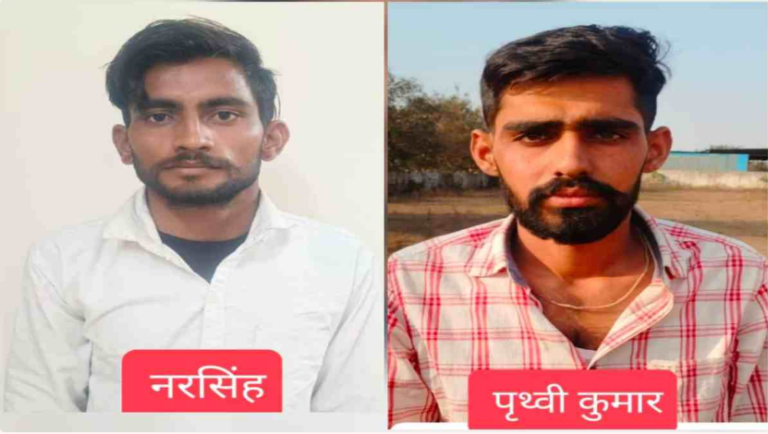 ऑपरेशन साइबर शील्ड: फर्जी लिंक के माध्यम से लाखों की ठगी, 2 साइबर ठग राजस्थान से गिरफ्तार