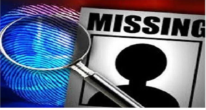 Uttarakhand: सनसनीखेज मामला, महिला कर्मचारी रहस्यमयी हालात में missing