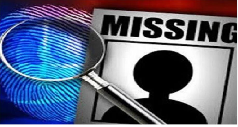 Uttarakhand: सनसनीखेज मामला, महिला कर्मचारी रहस्यमयी हालात में missing