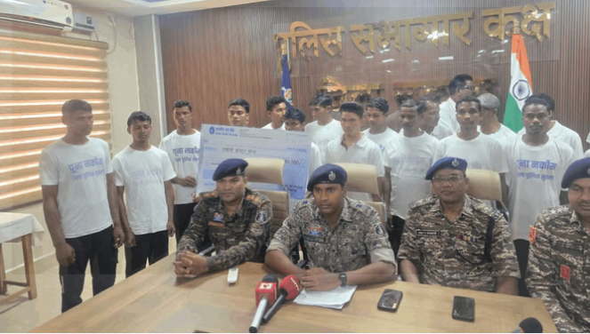 नक्सल मुक्त भारत अभियान: सुरक्षाबलों को मिली बड़ी सफलता, 22 नक्सलियों ने किया आत्मसमर्पण, 1 महिला भी