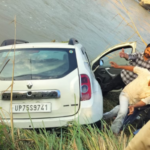 बड़ा सड़क हादसा: नहर में गिरी कार, महिला सहित 3 लोगों की डूबने से मौत