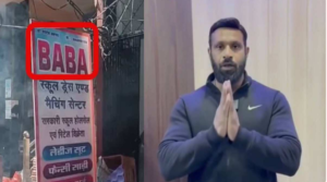 ‘मेरा नाम मोहम्मद दीपक’, पुलिस हस्तक्षेप के बाद भी नहीं बदलेगा शोएब की दुकान का नाम