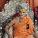 अविमुक्तेश्वरानंद ने BJP पर निशाना साधा, कहा 101 बटुकों का पूजन करने से नही धूल सकता पाप