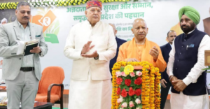 सीएम योगी का किसानों के लिए बड़ा तोहफा, 2.51 लाख लाभार्थियों के खाते में भेजी 460 करोड़ की धनराशि