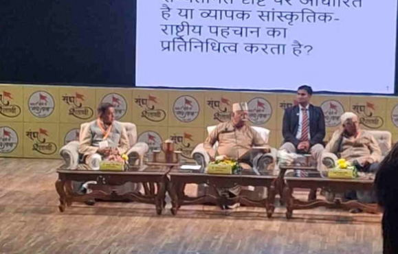 RSS के 100 वर्ष पूरे होने पर प्रमुख जन गोष्ठी आयोजित; पूर्व सैनिकों से संघ मोहन भागवत ने किया संवाद