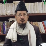 प्रधानमंत्री मोदी से इस्राइल यात्रा रद्द करने की अपील, ऑल इंडिया मुस्लिम जमात के अध्यक्ष मौलाना शहाबुद्दीन रजवी ने लिखा पत्र