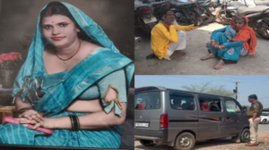 बच्चों को स्कूल छोड़ने गई महिला का पति ने किया किडनैप; थाने पहुंचे माता-पिता, पुलिस ने की नाकाबंदी