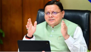 Uttarakhand: कैबिनेट की बैठक में इन 28 महत्वपूर्ण प्रस्तावों पर लगी सरकार की मुहर |