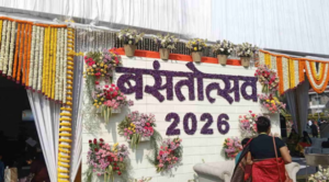 तीन दिवसीय वसंतोत्सव-2026 का शुभारंभ, एआई आधारित एप से आगंतुकों की होगी गणना