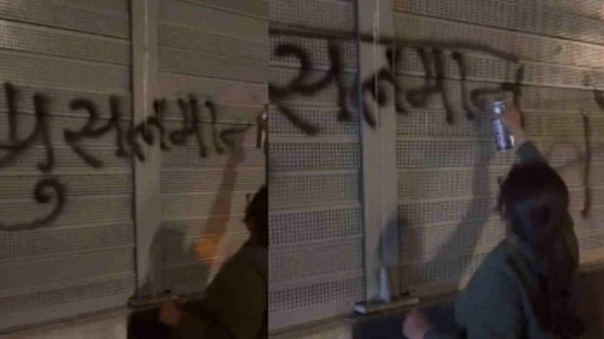 ‘यह रोड मुसलमानों के लिए नहीं… हिंदू संगठन के लोगों द्वारा एलिवेटेड रोड पर लिखा, केस दर्ज