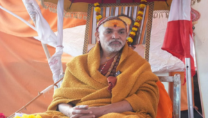 शंकराचार्य अविमुक्तेश्वरानंद की अग्रिम जमानत पर आज हाईकोर्ट में सुनवाई, मिलेगी राहत या जेल?