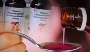 कफ सिरप की बिक्री को लेकर मेडिकल स्टोरों का निरीक्षण, 3 संदिग्ध दवाओं के नमूने जांच के लिए send