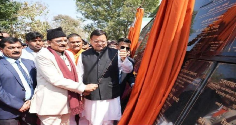 सीएम धामी ने नैनीताल को दी 147.28 करोड़ की सौगात, 40 योजनाओं का लोकार्पण एवं शिलान्यास