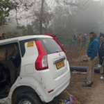 भीषण हादसा: अज्ञात वाहन की टक्कर से कार सवार 3 लोगों की मौत, 3 घायल