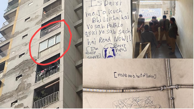 ‘बच्चों ने कोरियन पर्सनैलिटी बनाई थी और अपना नाम बदला था’, सुसाइड करने वाली लड़कियों के पिता का बयान