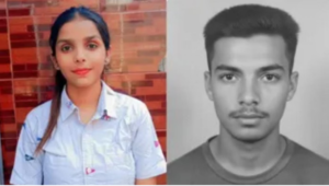 लॉ कॉलेज में मर्डर: एकतरफा प्यार ने दो परिवारों को उजाड़ा, युवक ने पहले युवती को मारी गोली, फिर खुद को उड़ाया